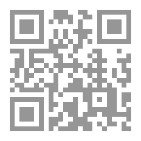 Qr Code الحب في ميدان التحرير