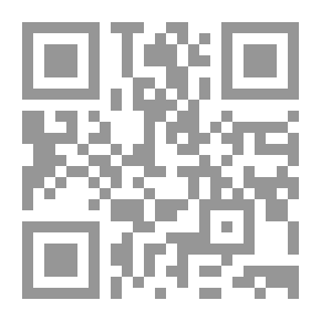 Qr Code عروس المطر