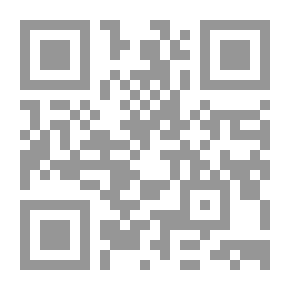 Qr Code نموذج مقترح لتطوير مناهج العلوم لتلميذات المرحلة الابتدائية المعاقات سمعيا على ضوء مجالات التربية ال