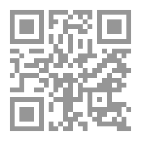 Qr Code السعوديون الشيعة ؛ الفكرة.. والإشكاليات (رصد وتحليل)