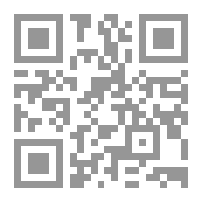 Qr Code دلع وقصائد أخرى