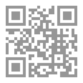 Qr Code ماتخفيه العقول