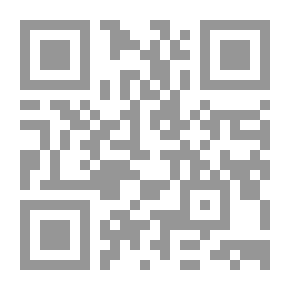 Qr Code في ظلال الرضا : رابطة الأدب الإسلامي العالمية مكتب البلاد العربية 15