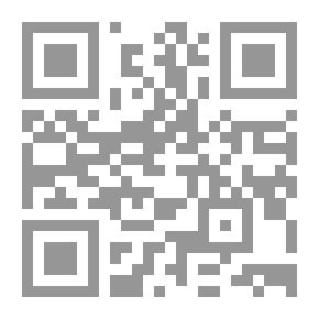 Qr Code فوضى الرحيل