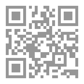 Qr Code السلوك الإداري والهندسة الإدارية