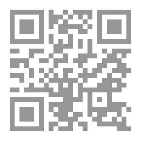 Qr Code الحق في عدم التزام الصمت والقضاء والتواصل