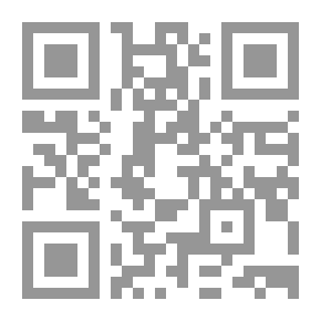 Qr Code أضرحة الأولياء في الغرب الجزائري
