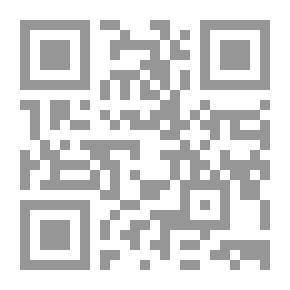 Qr Code عائلة هاتون
