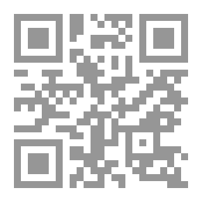 Qr Code الإخوان رايت