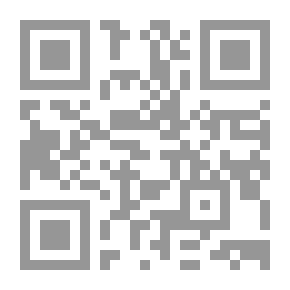 Qr Code ما رواه الصمت