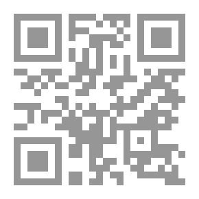 Qr Code History Of Islamic Countries V.3