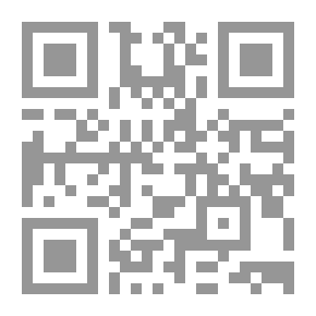 Qr Code المشاكل بين الزوج والزوجة