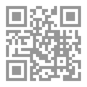 Qr Code الادارة الدولية