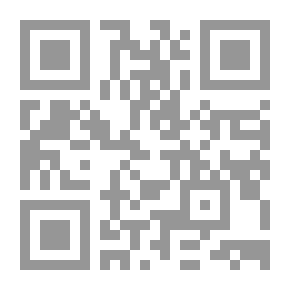 Qr Code Necklace
