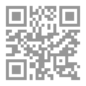 Qr Code كيف تطور شركتك؟