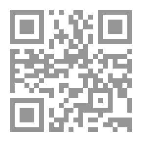 Qr Code العثمانية /