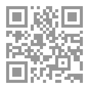 Qr Code مجلة المشرق السنة التاسعة والستون ع1