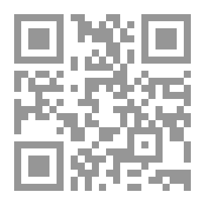 Qr Code Favourites