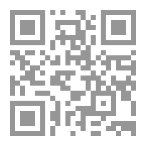Qr Code مزن الغياب