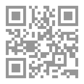 Qr Code ديوان ابن عربي