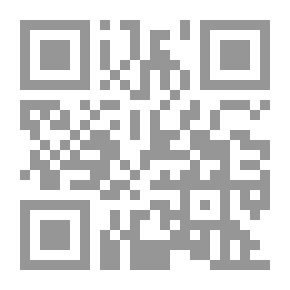 Qr Code البناء والإعراب وعلاماتهما - الجزء الثاني