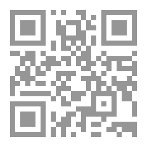 Qr Code الموجب