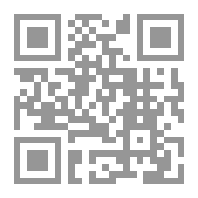 Qr Code أنا أقرأ - الجزء الرابع ، ابتدائي