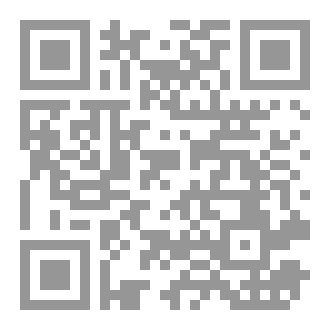 Qr Code Metodik Khusus Bahasa Arab