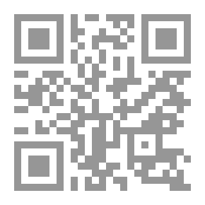 Qr Code Islam And Human Development
