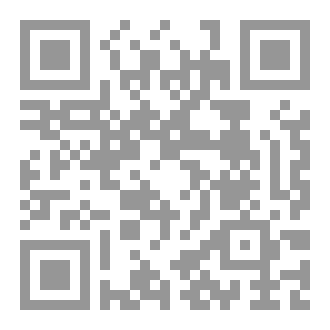 Qr Code ايات كاشفة