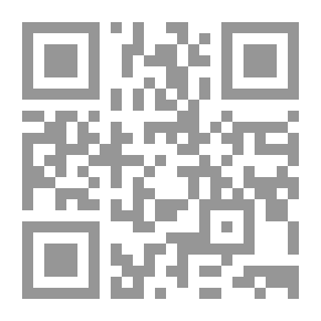 Qr Code جودلفين ، المجلد 6.