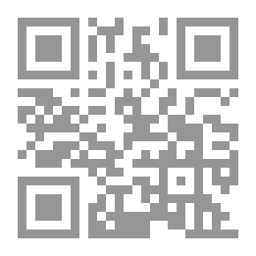 Qr Code في تأسيس وإدارة شركات التأمين التعاوني والتكافلي