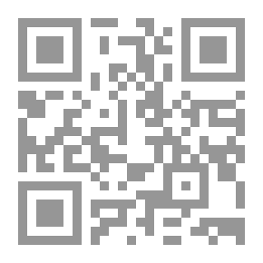 Qr Code Ottoman Lessons