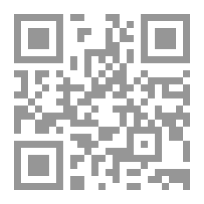 Qr Code A Strategic Framework To Combat Unemployment In Lebanon