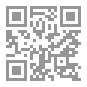 Qr Code Light And Sound