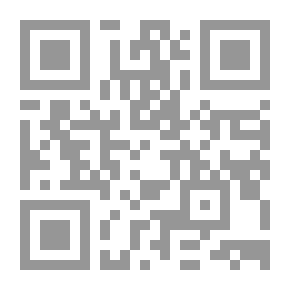 Qr Code ديوان v.2