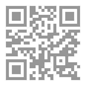 Qr Code المفهوم البشري للعالم