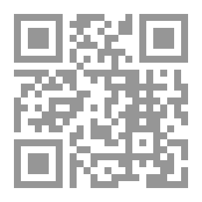 Qr Code Verses Of Inheritance `a Comparative Jurisprudence Study`