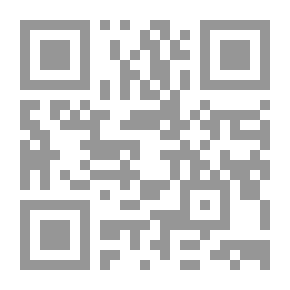 Qr Code دييجو فيلاسكيز و قرنه