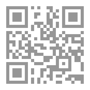 Qr Code رساله فى الاصلاح الدينى والدنيوى