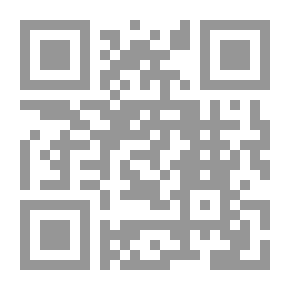 Qr Code المبيدات الحديثة في إدارة الافات