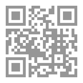 Qr Code Inferno: Novelleja