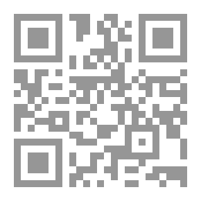 Qr Code حقوق الإنسان في إطار الديمقراطية والمجتمع المدنى العالمى