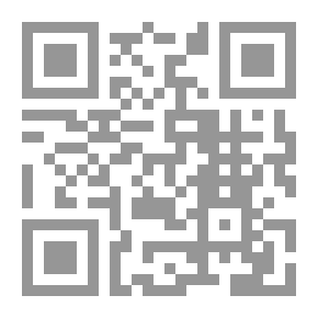 Qr Code الوحدة الإسلامية ومحاربة التعصب المذهبي