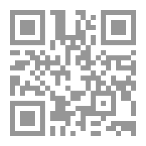 Qr Code شرح قواعد الإعراب