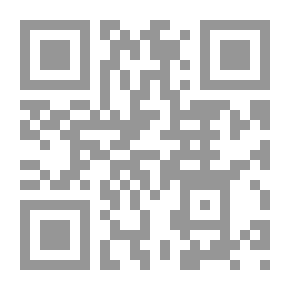 Qr Code السر الإنساني في العلم الروحاني