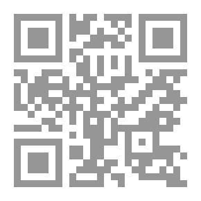 Qr Code الجوانية ` دراسة في فكر عثمان أمين `