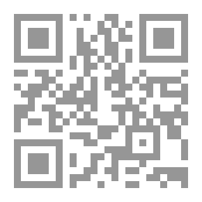 Qr Code أهل الرمل