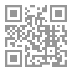 Qr Code العنقود في نظم العقود ومعه (متن عقود اللمع في النحو)