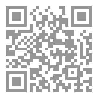 Qr Code رواية خلف حائط المدينة